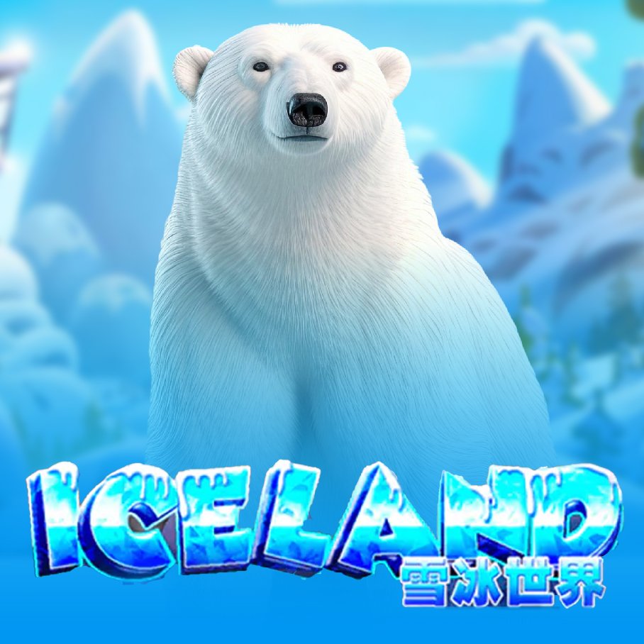 iceland-game-icon-D2wnejAk